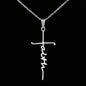 To My Granddaughter - Faith Cross Necklace with Message Card