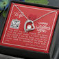 To My Wife - Forever Love Necklace with V-day Message Card & QR code for E-Card